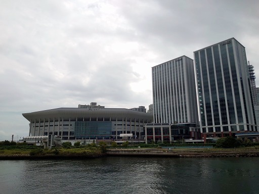 2023-09-30 11.08.00.jpg