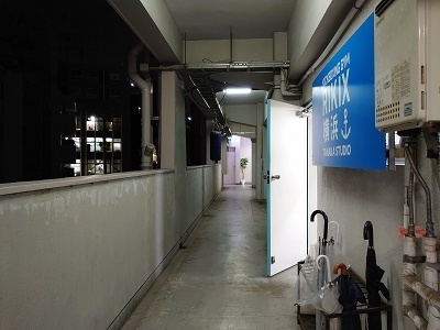 2023-10-10 19.17.48.jpg