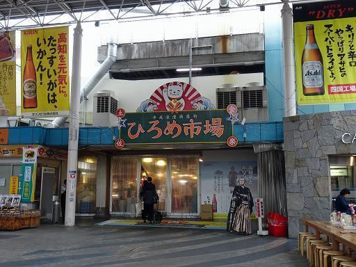 DSC05216.jpg