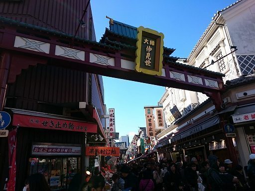 DSC_0830.jpg