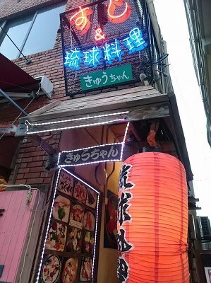 DSC_1261.jpg