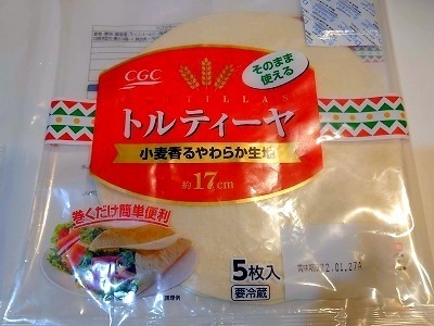 IMG_20220112_162050.jpg