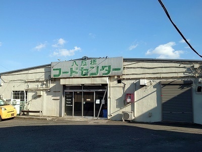IMG_20220226_145308.jpg