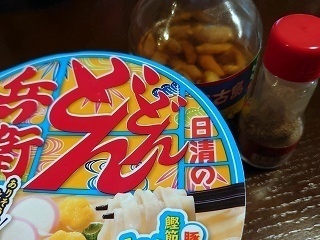 IMG_20220429_133358.jpg