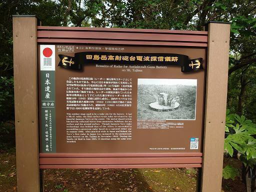 IMG_20220703_162656.jpg
