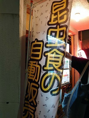 IMG_20220705_214842.jpg