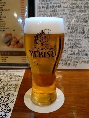 IMG_20220906_180548.jpg
