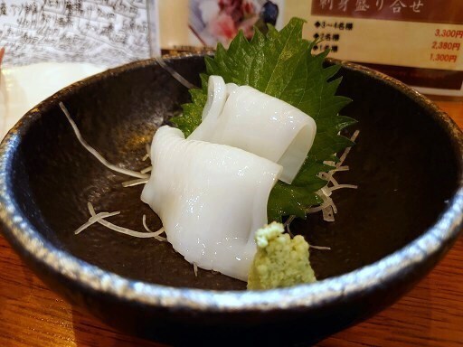 IMG_20220906_181455.jpg