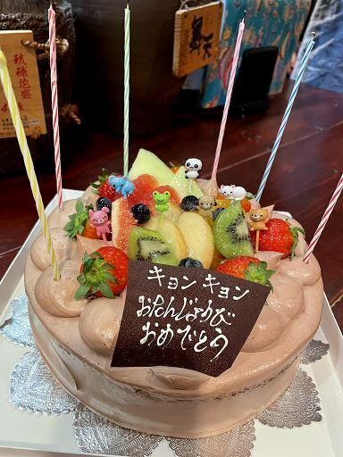 S__23117836_0.jpg