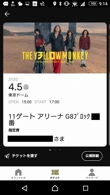 Screenshot_20200404-091501.jpg