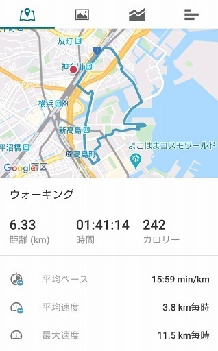 Screenshot_20200805-174635.jpg