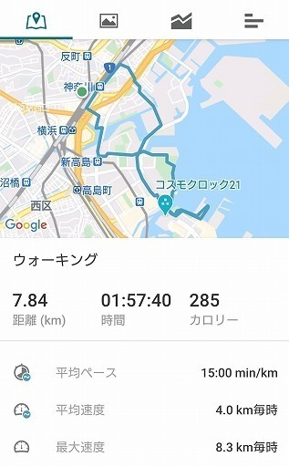 Screenshot_20200916-170349.jpg