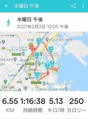 Screenshot_20210203-143005.jpg