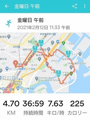 Screenshot_20210212-121044.jpg