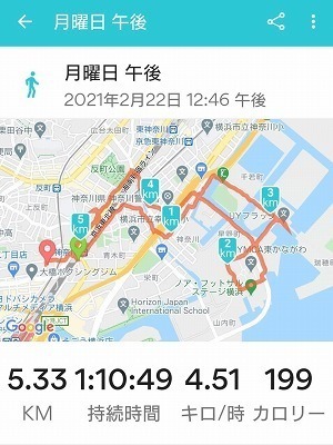 Screenshot_20210222-181636.jpg