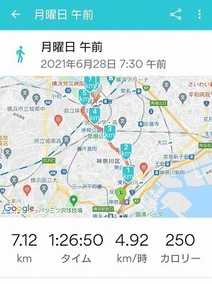 Screenshot_20210628-093454.jpg
