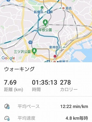 Screenshot_20220510-181143.jpg