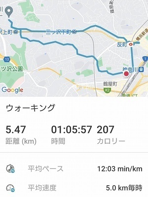 Screenshot_20220906-152702.jpg