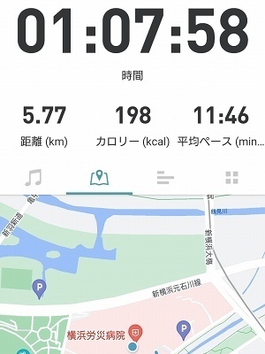 Screenshot_20221115-135111.jpg