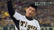 10年09月30日22時51分-テレビ朝日-[Ｓ]報道ステーション　▽今日のニュース-0(13).jpg