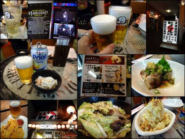 20150716吉井国際フォーラム.jpg