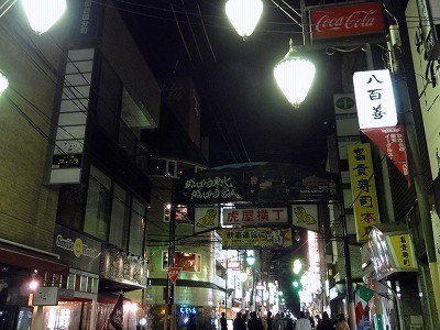 DSC00038.jpg