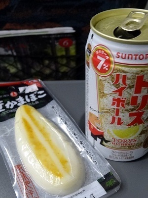 DSC00370.jpg