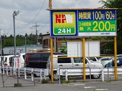 DSC01295.jpg