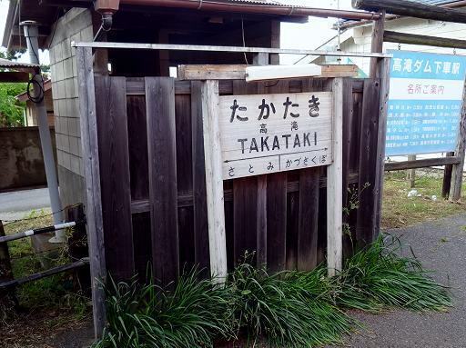 DSC01321.jpg