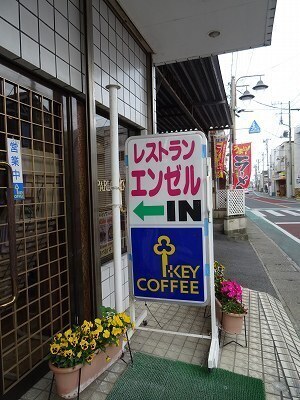 DSC01390.jpg