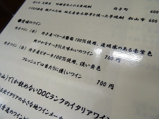 DSC02308.jpg