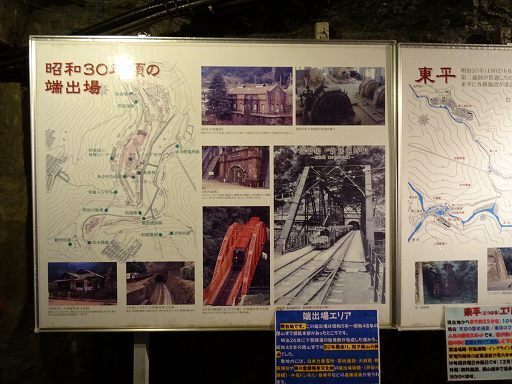 DSC02515.jpg
