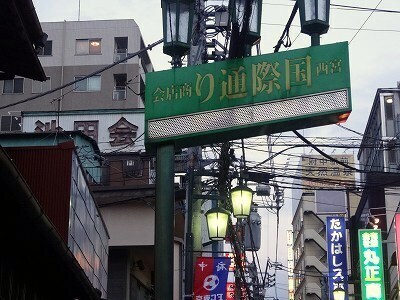 DSC03518.jpg