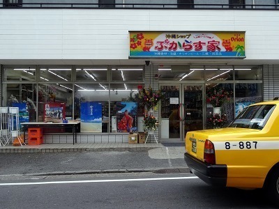 DSC04545.jpg