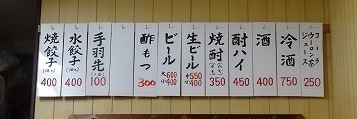 DSC04632.jpg