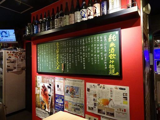 DSC05666.jpg