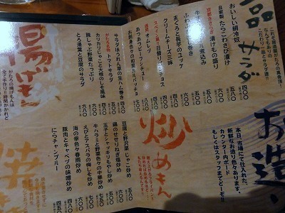 DSC06280.jpg