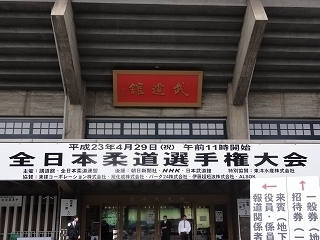 DSC08773.jpg