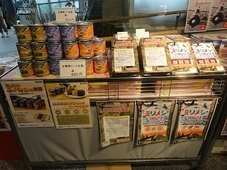 DSC08823.jpg