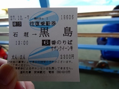 DSC09083.jpg