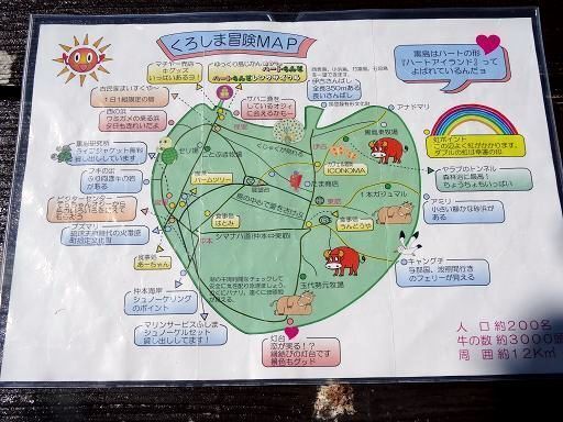 DSC09088.jpg