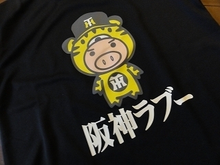 DSC09287.jpg