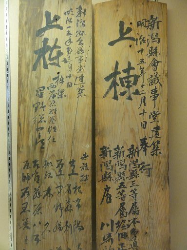 DSC09944.jpg