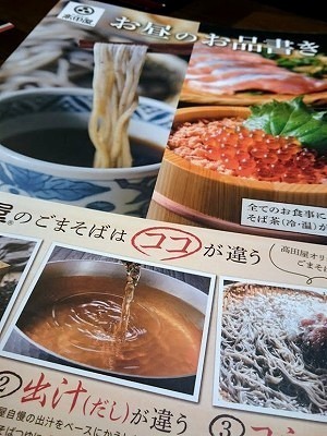 DSC_1580.jpg