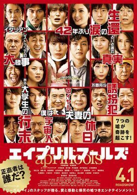 poster2.jpg